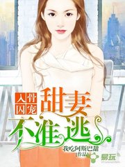 懂球帝网页版